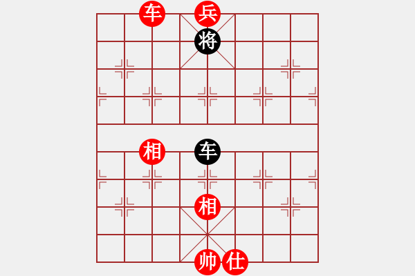 象棋棋譜圖片：天機商業(yè)庫(9星)-和-天堂在它方(9星) - 步數(shù)：200 