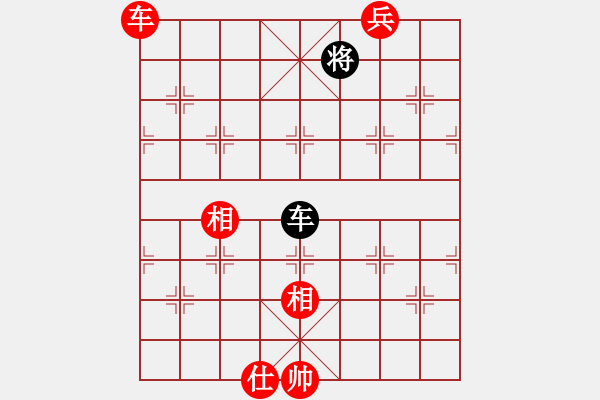 象棋棋譜圖片：天機商業(yè)庫(9星)-和-天堂在它方(9星) - 步數(shù)：210 