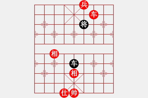 象棋棋譜圖片：天機商業(yè)庫(9星)-和-天堂在它方(9星) - 步數(shù)：220 