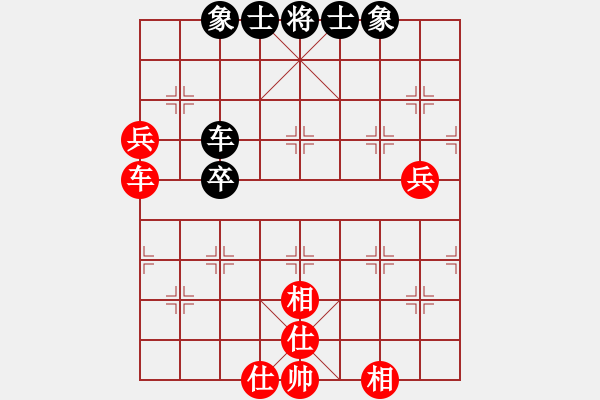 象棋棋譜圖片：天機商業(yè)庫(9星)-和-天堂在它方(9星) - 步數(shù)：80 