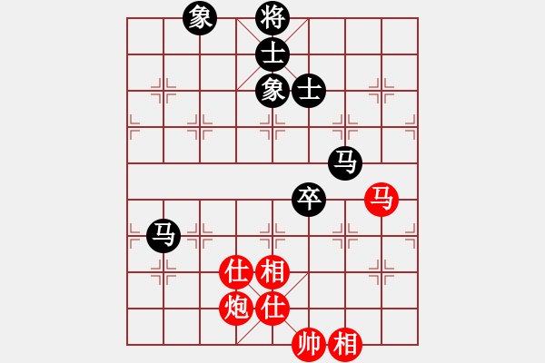 象棋棋譜圖片：風雨中飛翔(9星)-和-靜欣(無極) - 步數(shù)：100 