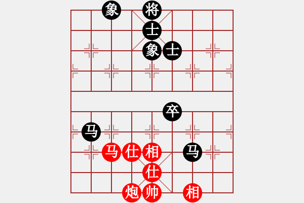 象棋棋譜圖片：風雨中飛翔(9星)-和-靜欣(無極) - 步數(shù)：110 