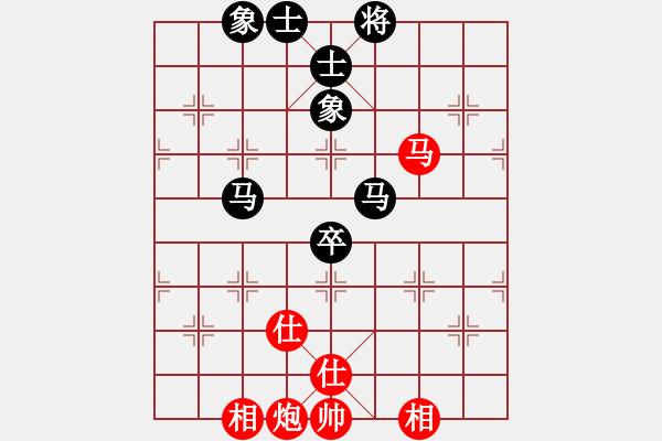 象棋棋譜圖片：風雨中飛翔(9星)-和-靜欣(無極) - 步數(shù)：160 