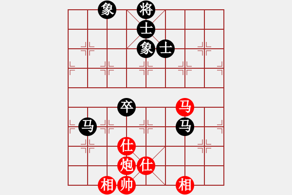 象棋棋譜圖片：風雨中飛翔(9星)-和-靜欣(無極) - 步數(shù)：184 