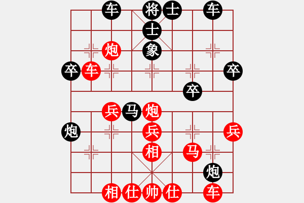 象棋棋譜圖片：飄絮＆夢[紅] -VS- 猴哥[黑] - 步數(shù)：30 