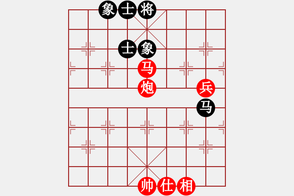 象棋棋譜圖片：z E43 對(duì)兵互進(jìn)右馬局 紅飛相 - 步數(shù)：100 