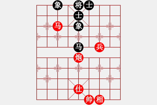 象棋棋譜圖片：z E43 對(duì)兵互進(jìn)右馬局 紅飛相 - 步數(shù)：110 