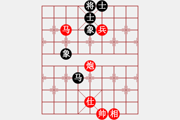 象棋棋譜圖片：z E43 對(duì)兵互進(jìn)右馬局 紅飛相 - 步數(shù)：120 