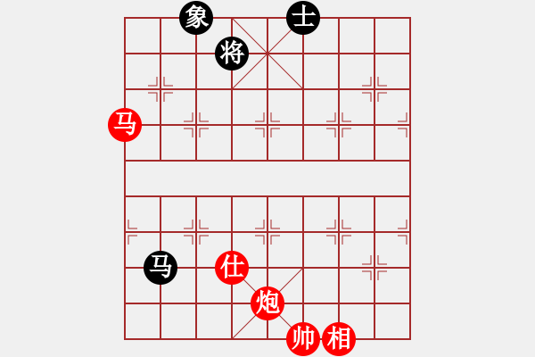 象棋棋譜圖片：z E43 對(duì)兵互進(jìn)右馬局 紅飛相 - 步數(shù)：130 