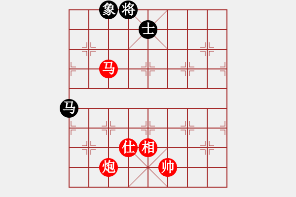 象棋棋譜圖片：z E43 對(duì)兵互進(jìn)右馬局 紅飛相 - 步數(shù)：140 