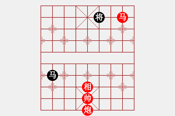 象棋棋譜圖片：z E43 對(duì)兵互進(jìn)右馬局 紅飛相 - 步數(shù)：160 