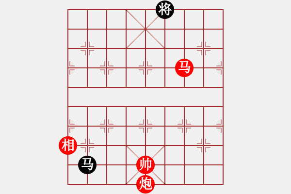 象棋棋譜圖片：z E43 對(duì)兵互進(jìn)右馬局 紅飛相 - 步數(shù)：170 