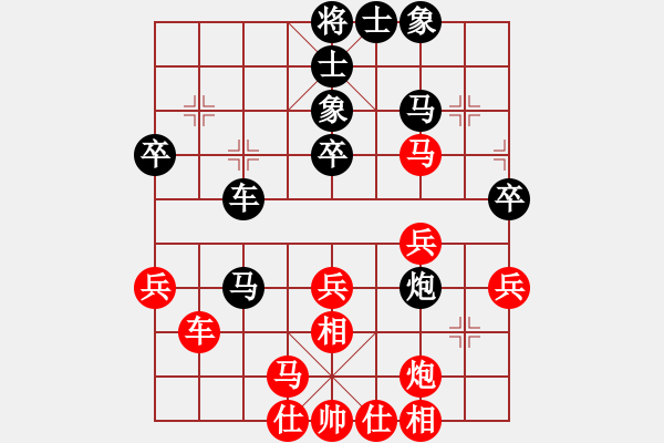 象棋棋譜圖片：z E43 對(duì)兵互進(jìn)右馬局 紅飛相 - 步數(shù)：40 