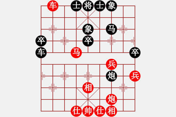 象棋棋譜圖片：z E43 對(duì)兵互進(jìn)右馬局 紅飛相 - 步數(shù)：50 