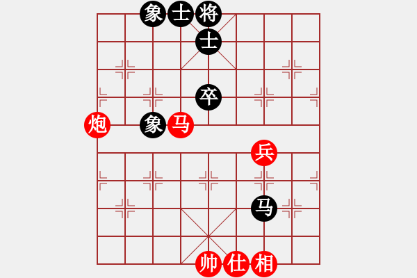 象棋棋譜圖片：z E43 對(duì)兵互進(jìn)右馬局 紅飛相 - 步數(shù)：90 