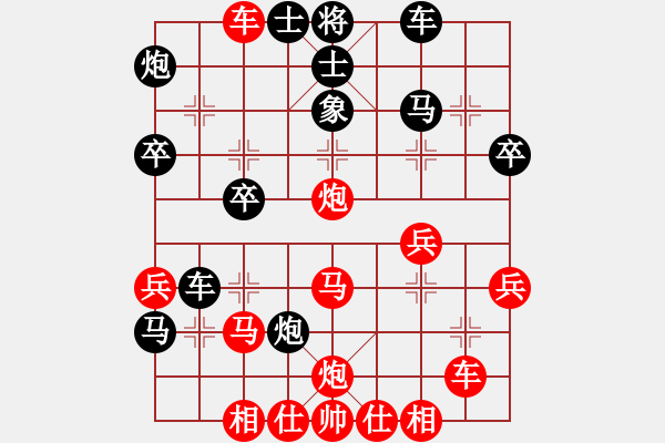 象棋棋譜圖片：飄絮＆夢[紅] -VS- 悟空[黑] - 步數：40 