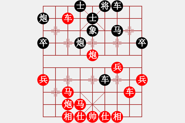 象棋棋譜圖片：飄絮＆夢[紅] -VS- 悟空[黑] - 步數：50 