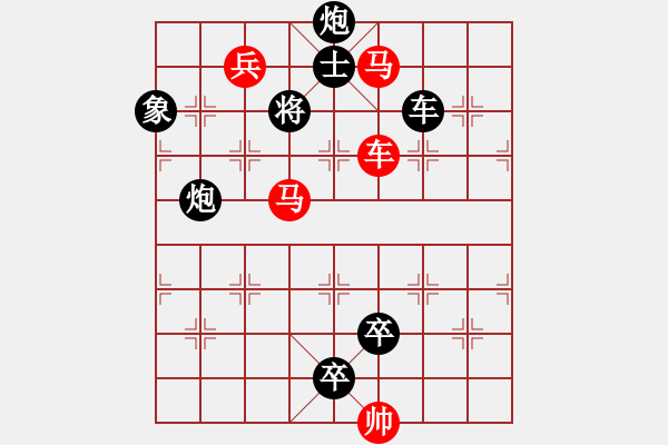 象棋棋谱图片：M. 国术馆长－难度高：第186局 - 步数：10 