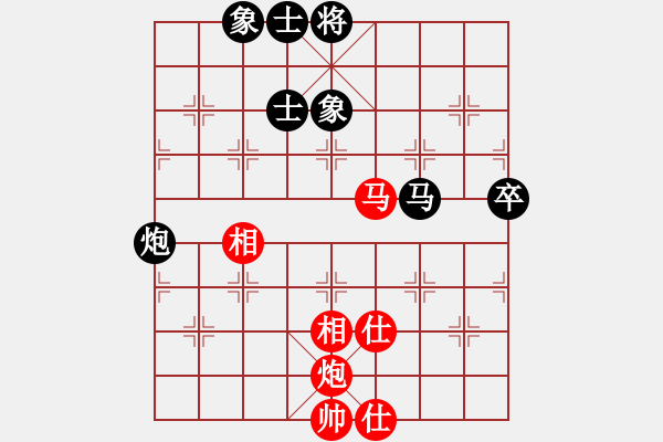 象棋棋谱图片：王天一 先和 赵国荣 - 步数：90 