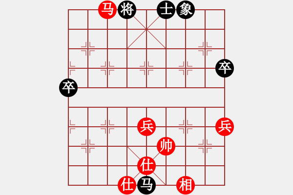 象棋棋譜圖片：自信的馬(9星)-負-小心啊小心(2星) - 步數(shù)：82 