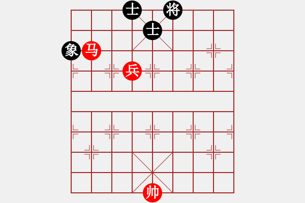 象棋棋譜圖片：馬兵擒單缺象 - 步數(shù)：10 