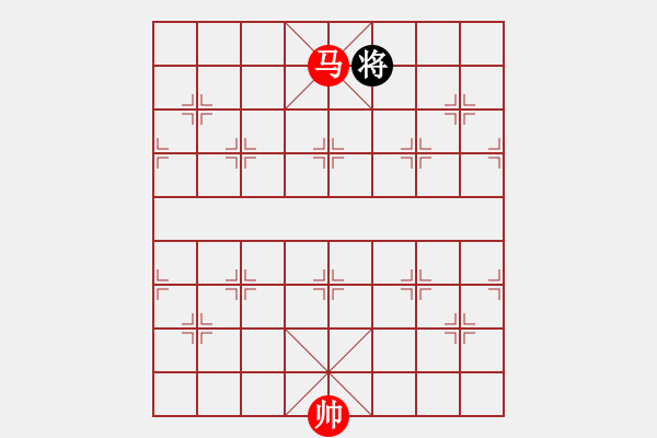 象棋棋譜圖片：馬兵擒單缺象 - 步數(shù)：35 