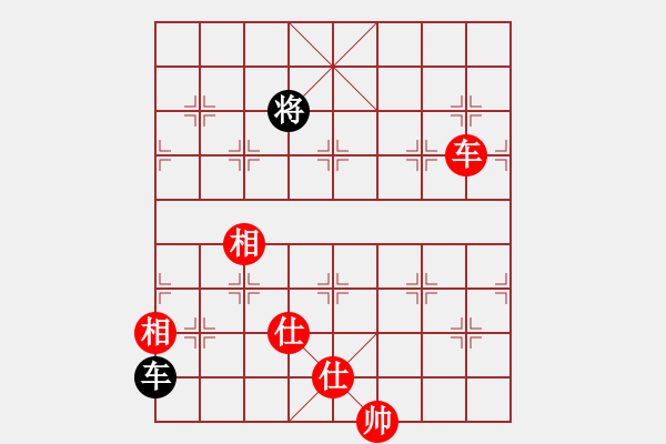 象棋棋譜圖片：車(chē)士象全勝單車(chē) - 步數(shù)：0 