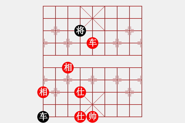 象棋棋譜圖片：車(chē)士象全勝單車(chē) - 步數(shù)：7 