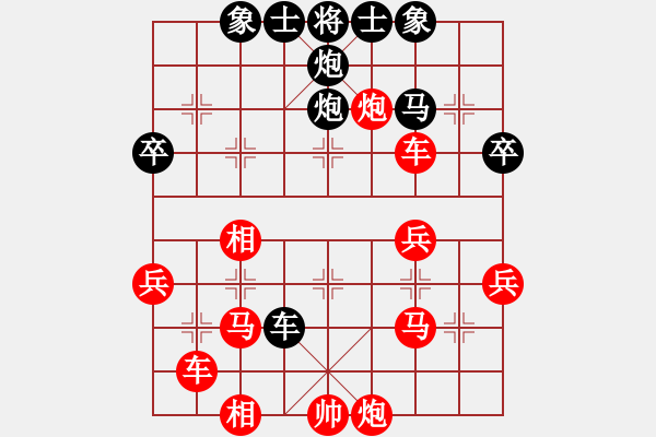 象棋棋譜圖片：1487局 A61- 過宮炮對進左馬-天天Ai1-2(先負)小蟲引擎23層 - 步數(shù)：46 