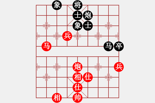 象棋棋譜圖片：eedaq(天罡)-勝-八閩神勇(電神) - 步數(shù)：110 