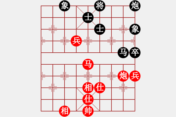 象棋棋譜圖片：eedaq(天罡)-勝-八閩神勇(電神) - 步數(shù)：120 