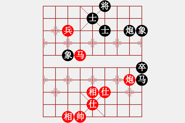 象棋棋譜圖片：eedaq(天罡)-勝-八閩神勇(電神) - 步數(shù)：150 