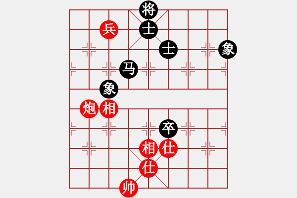 象棋棋譜圖片：eedaq(天罡)-勝-八閩神勇(電神) - 步數(shù)：180 