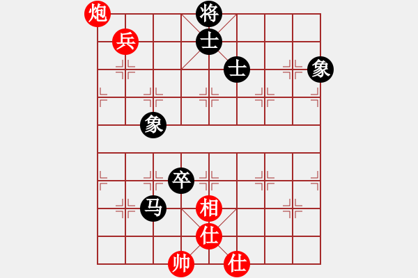 象棋棋譜圖片：eedaq(天罡)-勝-八閩神勇(電神) - 步數(shù)：190 