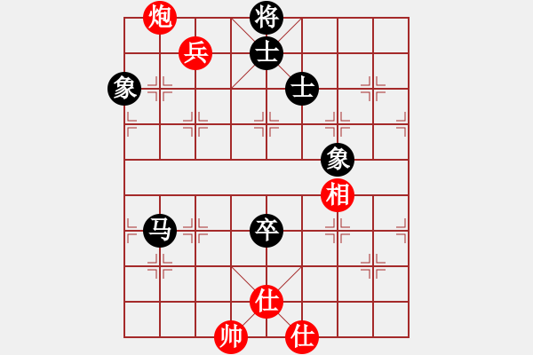 象棋棋譜圖片：eedaq(天罡)-勝-八閩神勇(電神) - 步數(shù)：200 