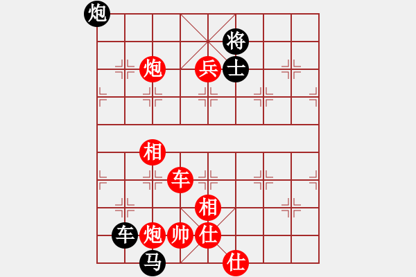 象棋棋谱图片：第13轮1-1北京唐丹先胜浙江唐思楠 - 步数：173 