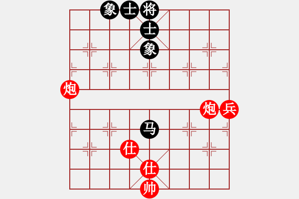 象棋棋譜圖片：加賽快棋：湖北侯文博 先和 浙江何文哲 - 步數(shù)：110 