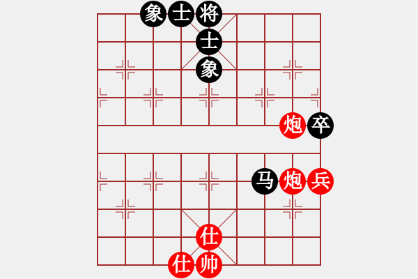 象棋棋谱图片：加赛快棋：湖北侯文博 先和 浙江何文哲 - 步数：80 