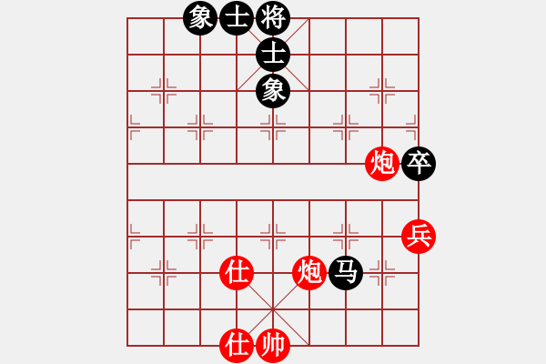 象棋棋谱图片：加赛快棋：湖北侯文博 先和 浙江何文哲 - 步数：90 