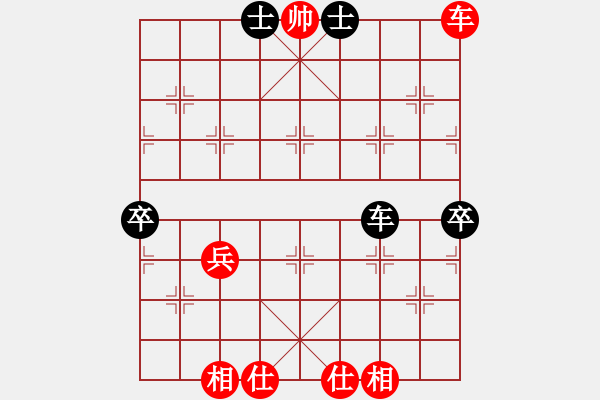 象棋棋譜圖片：2045555(縣令) 勝 3083232(校尉) - 步數(shù)：57 