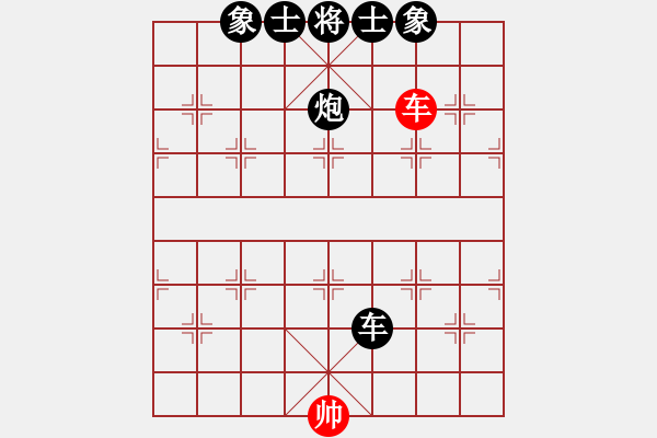 象棋棋譜圖片：長安汽車(無上)-負-相山北路(天帝) - 步數：160 