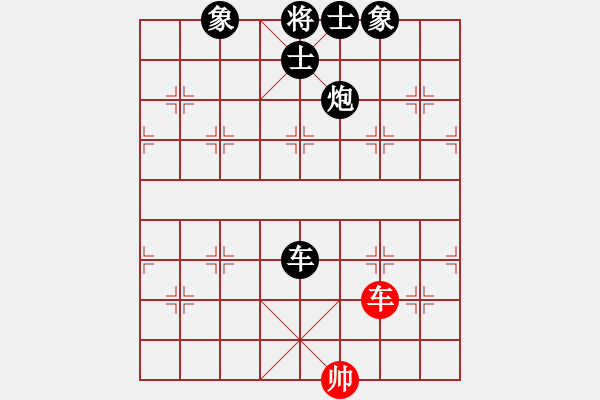 象棋棋譜圖片：長安汽車(無上)-負-相山北路(天帝) - 步數：170 