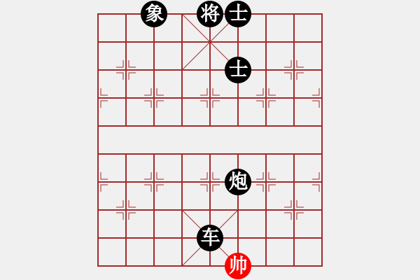 象棋棋譜圖片：長安汽車(無上)-負-相山北路(天帝) - 步數：178 