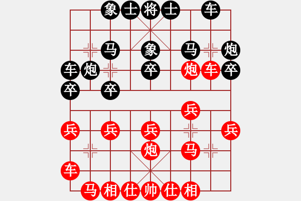 象棋棋譜圖片：一天自戰(zhàn) - 步數(shù)：18 