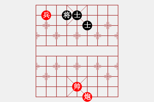 象棋棋譜圖片：?jiǎn)闻趩伪?只要不是底兵）必勝雙士 - 步數(shù)：0 