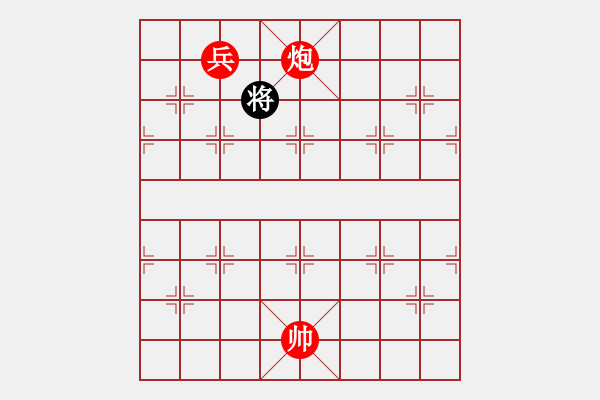 象棋棋譜圖片：?jiǎn)闻趩伪?只要不是底兵）必勝雙士 - 步數(shù)：15 