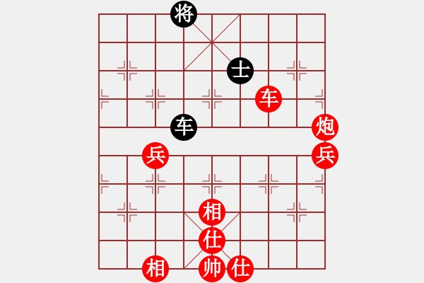 象棋棋谱图片：牛三哥哥(9级)-胜-王清源(4级) - 步数：110 