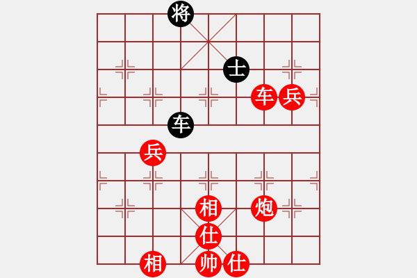 象棋棋谱图片：牛三哥哥(9级)-胜-王清源(4级) - 步数：119 