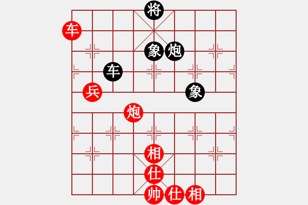 象棋棋譜圖片：黔南州三運會 福泉陳紹華(勝)貴定蔣金明 20130814 - 步數(shù)：110 