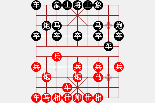 象棋棋譜圖片：麻森泉先勝平川 - 步數(shù)：10 